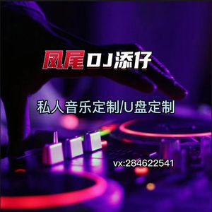 日本乱人伦片中文二区
